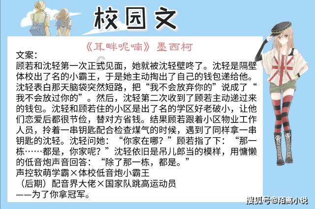 这五位能把太监饰演的妖而不娘，就算是浓妆艳抹也能演出“阴柔”