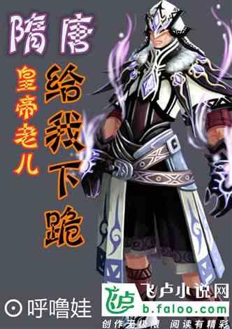 搬家服务