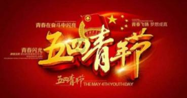 爱吃叶子的毛毛虫