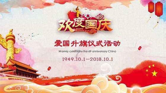如果时光倒流，你最想对刚入大学的自己说些什么？游戏画面